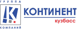 группа компаний материалов для дизайна и наружной рекламы КОНТИНЕНТ-КУЗБАСС группа компаний материалов для дизайна и наружной рекламы КОНТИНЕНТ-КУЗБАСС
